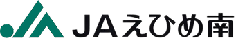 【宇和島みかん】えひめ柑橘パラダイス｜JAえひめ南公式通販